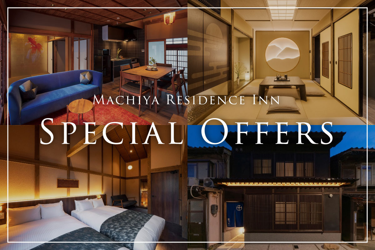 Special Offers