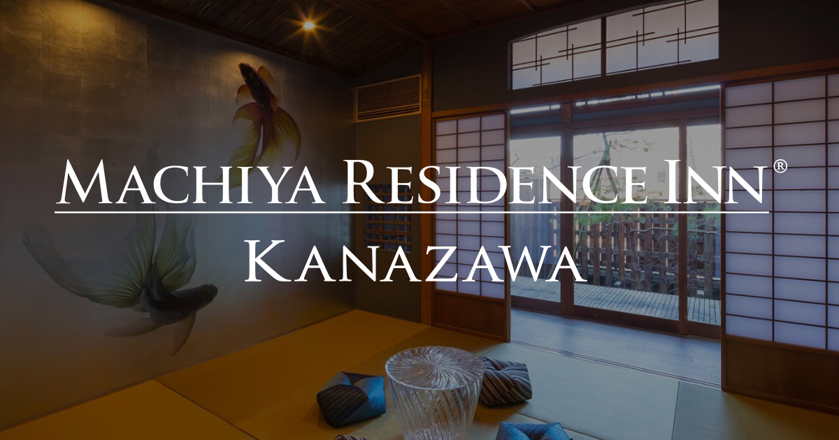 Kanazawa Machiya inn HANA in Kanazawa, Japan