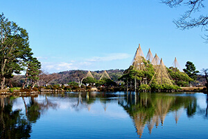 Kenrokuen Garden