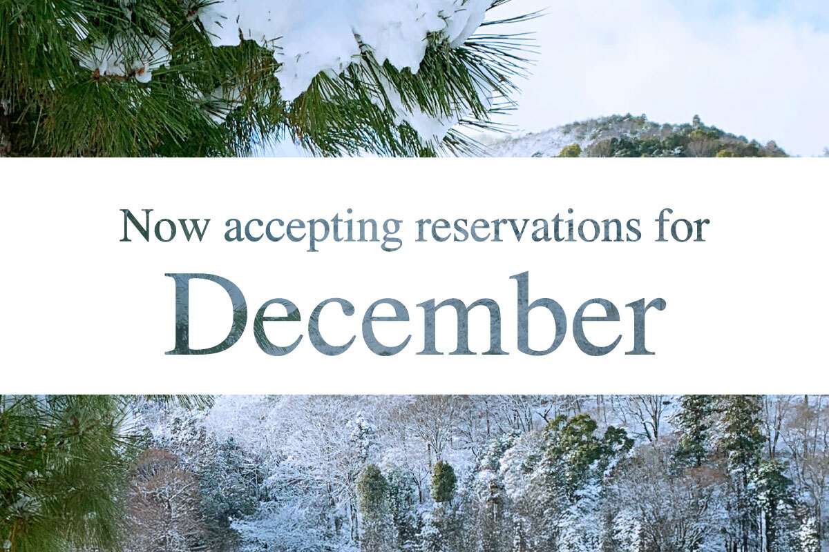 Now accepting reservations for December
