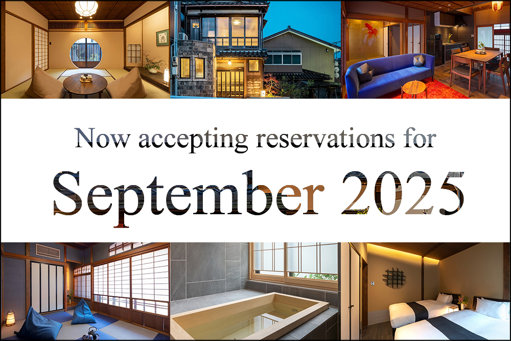 Now accepting reservations for 2025 September (2025/09)<