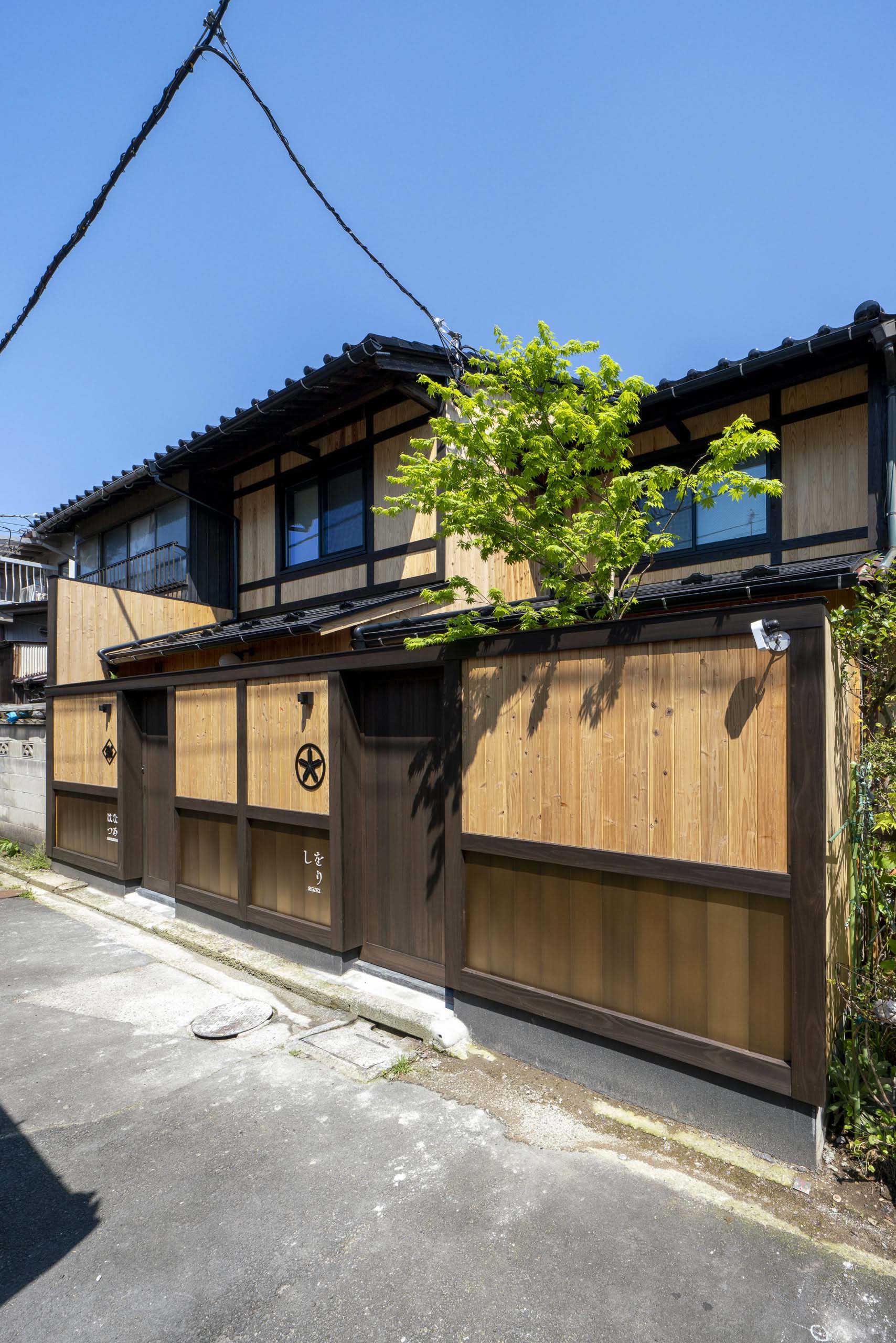 ‘Shiori’ Machiya Holiday House - gallery