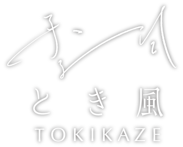 ‘Tokikaze’ Machiya Holiday House - logo