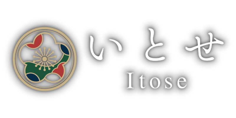 ‘Itose’ Machiya Holiday House