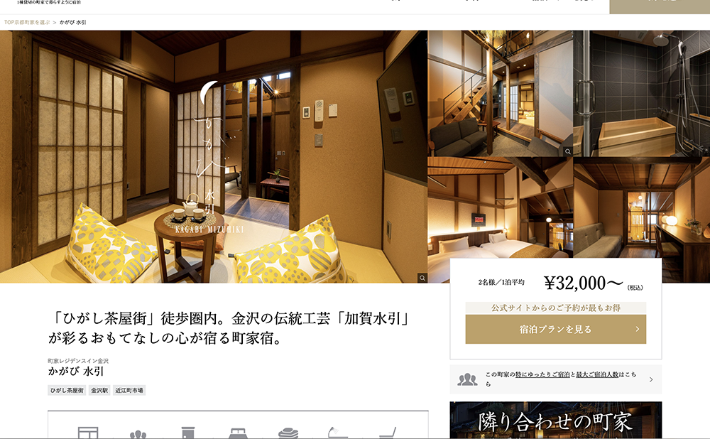STEP 2-3