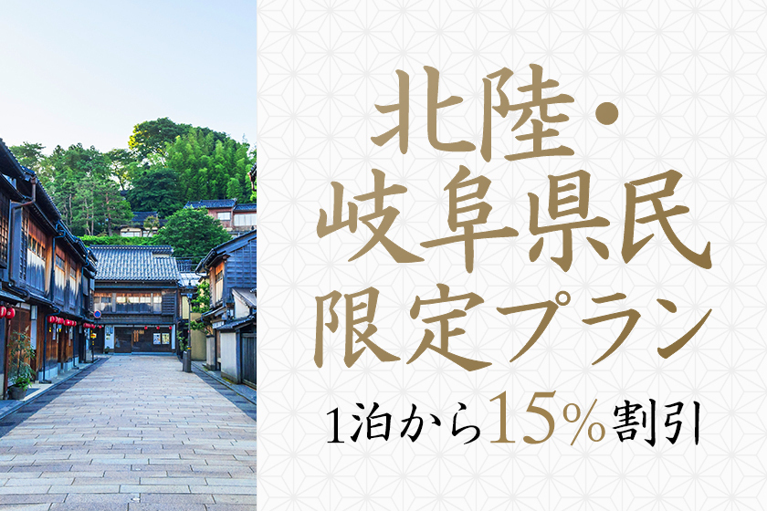 25%OFF