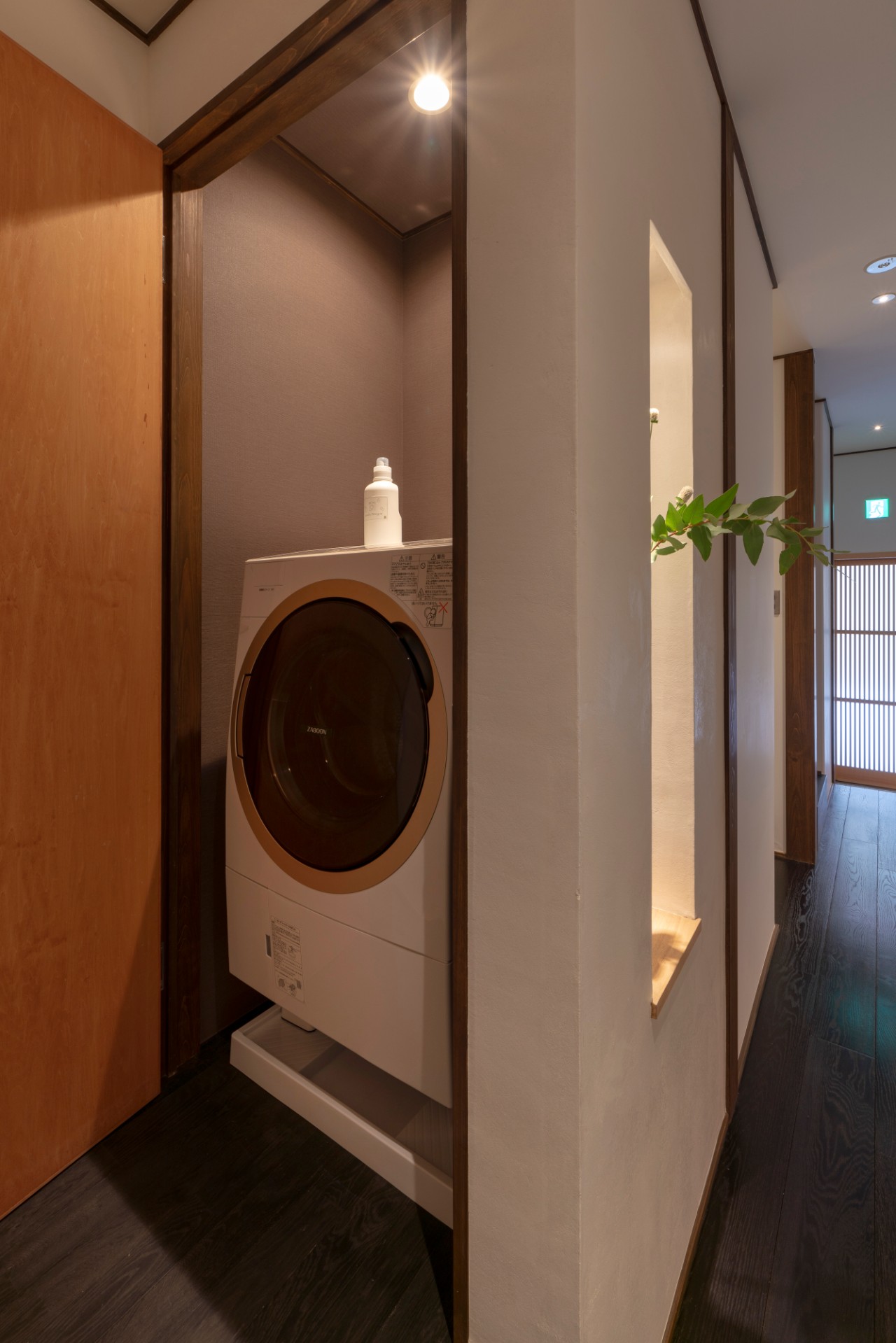 ひなや東山 〈一棟貸し町家〉