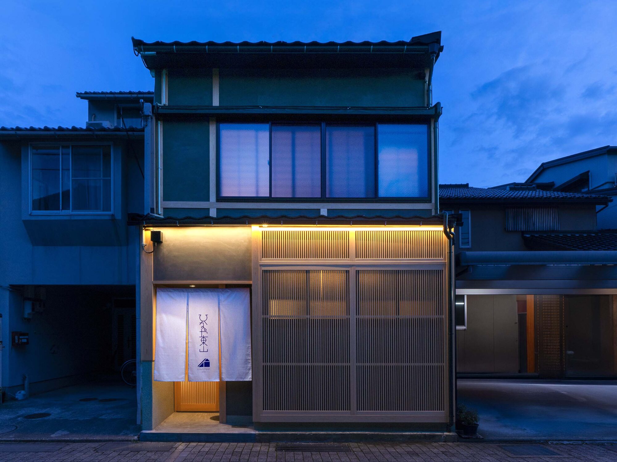 ひなや東山 〈一棟貸し町家〉