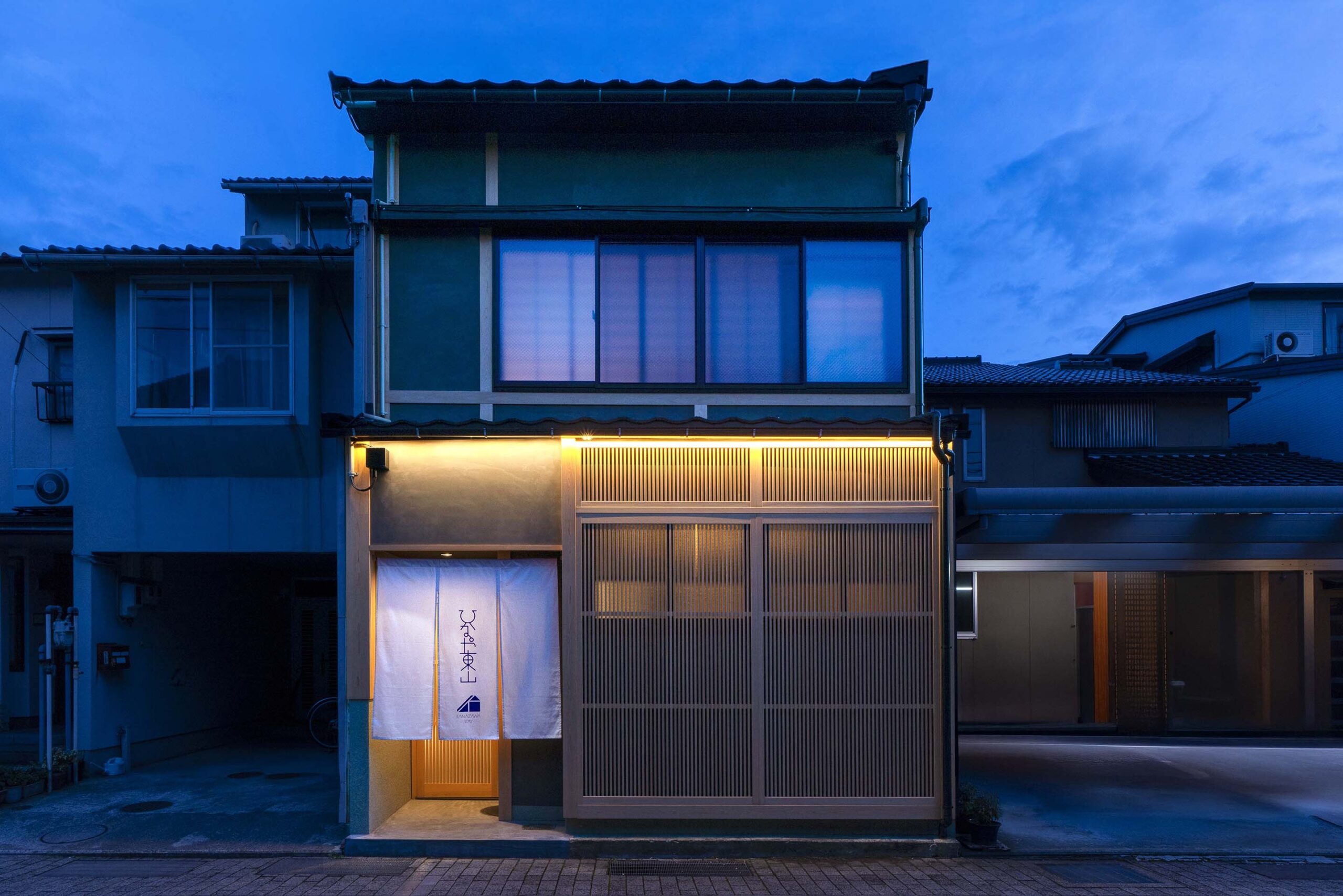 ひなや東山 〈一棟貸し町家〉