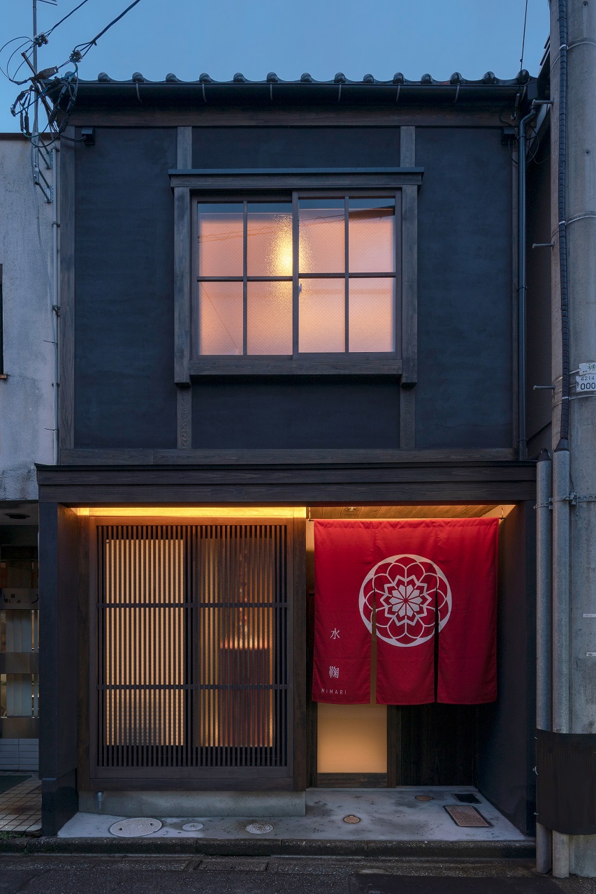 水鞠 – みまり 〈一棟貸し町家〉