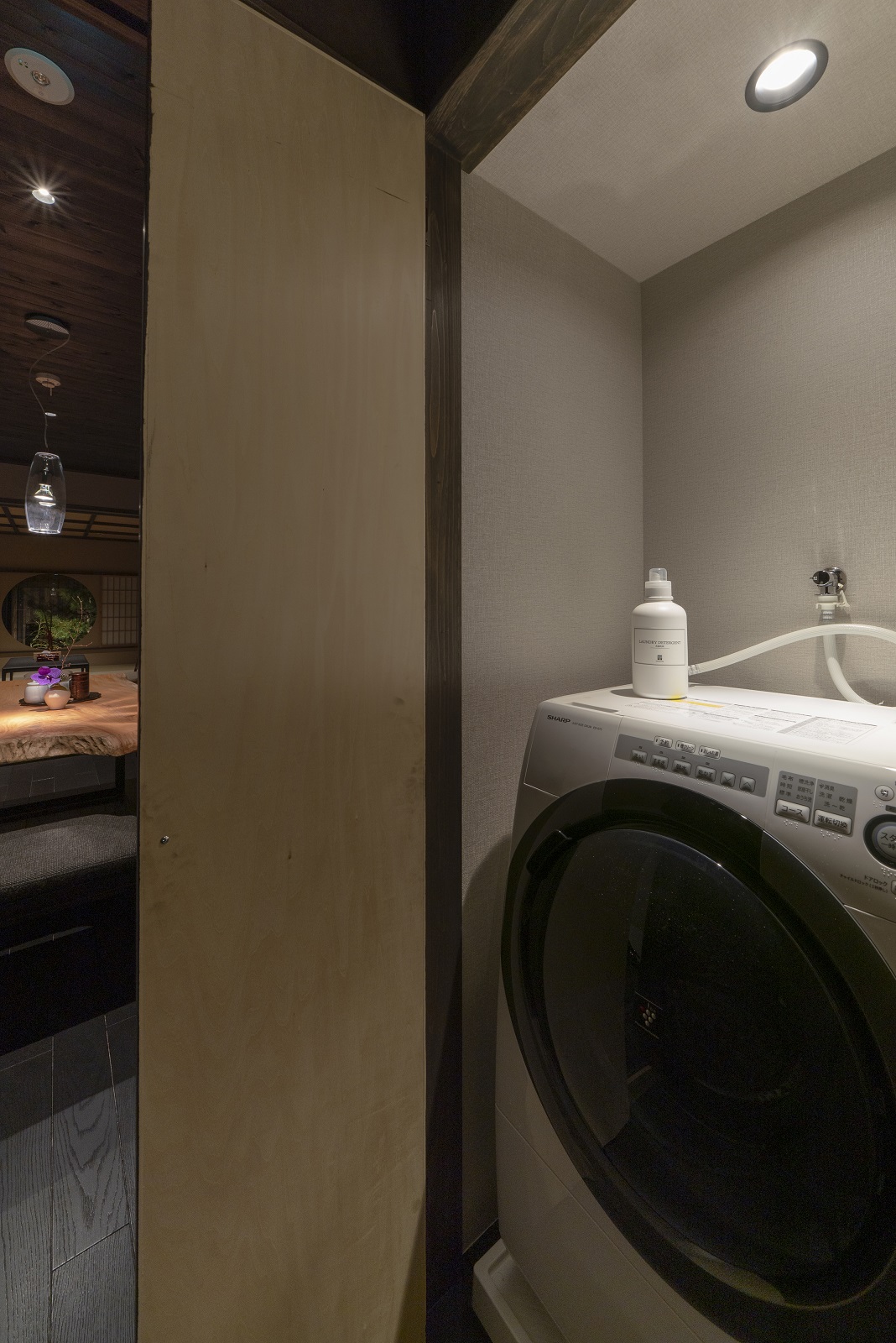 水鞠 – みまり 〈一棟貸し町家〉