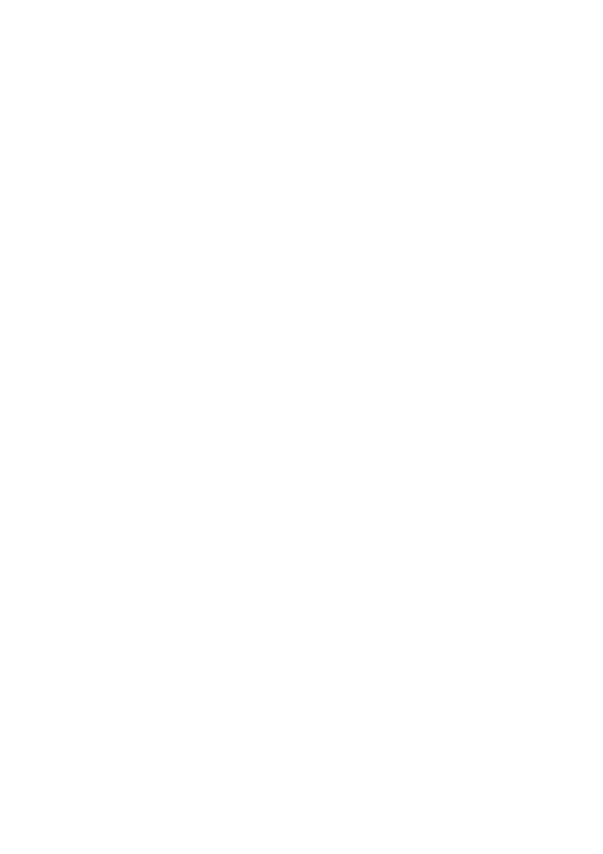 武蔵 藍の辻 – あいのつじ 〈一棟貸し町家〉