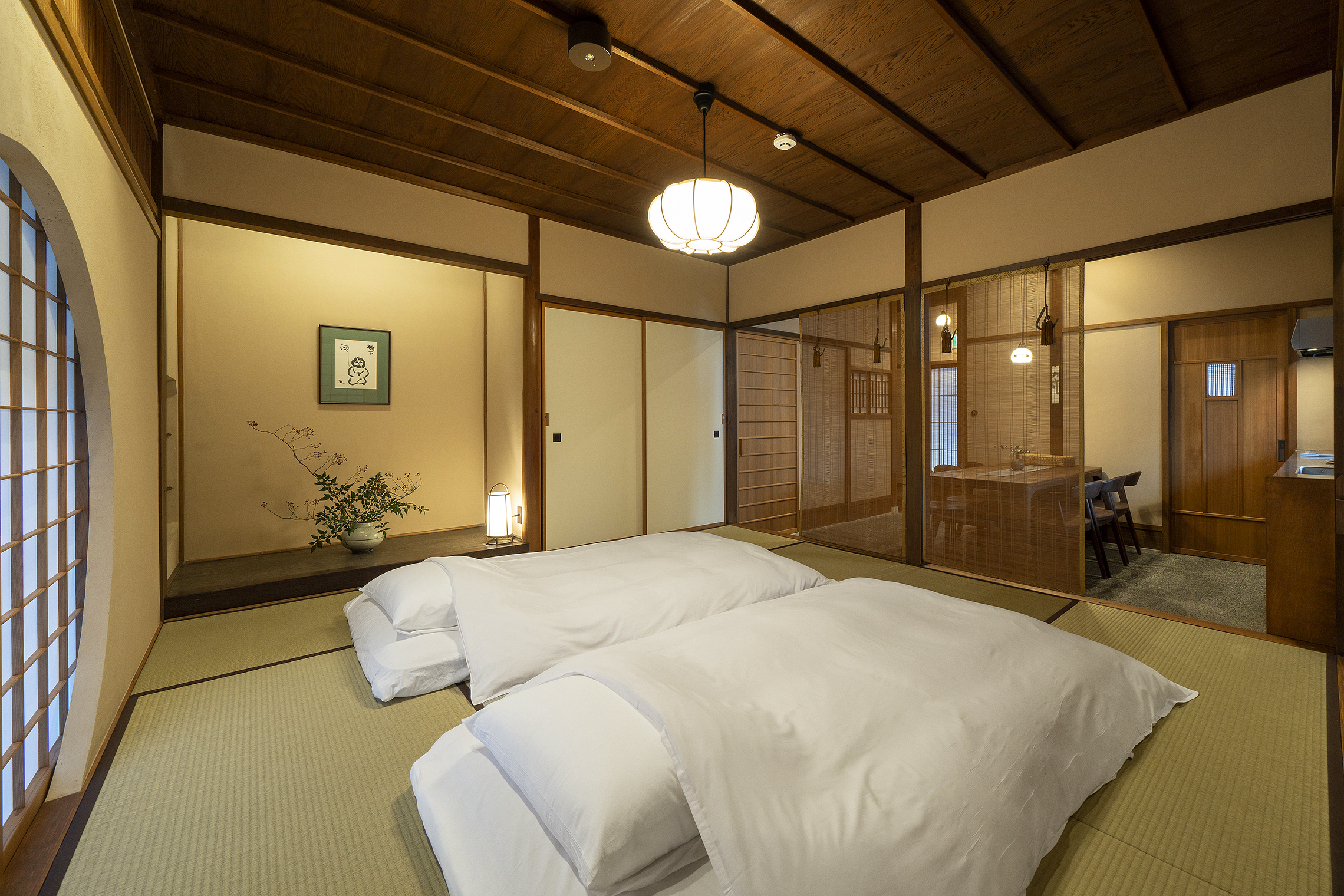 くろほろ 〈一棟貸し町家〉