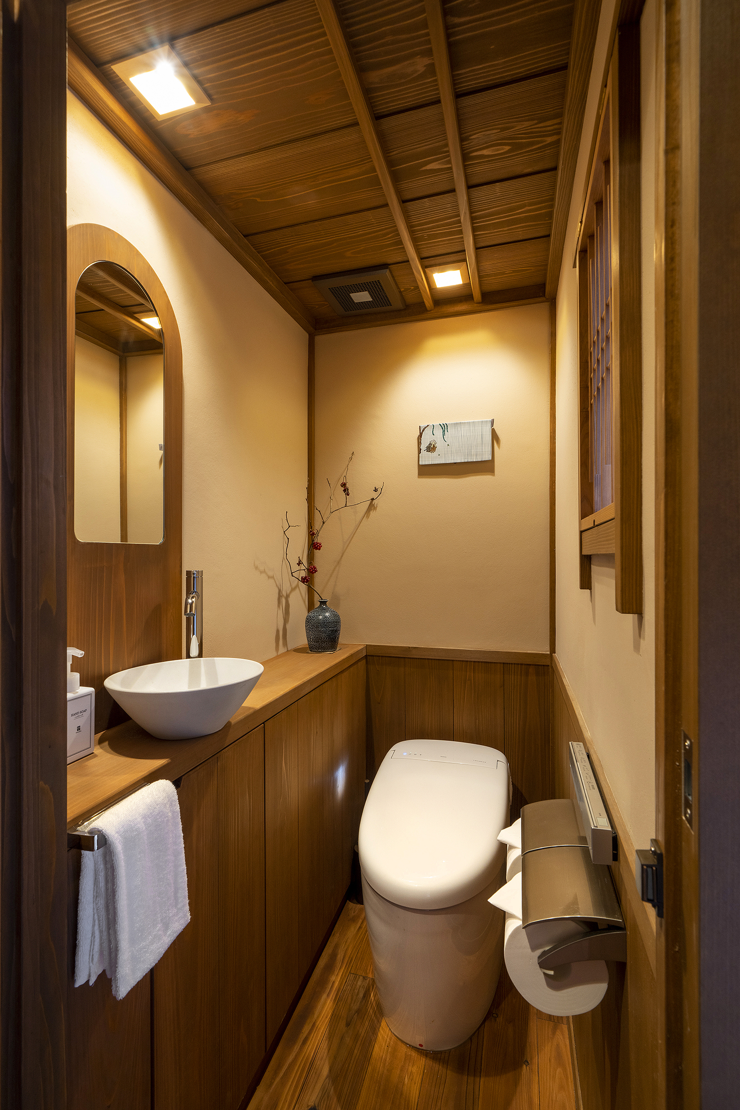 くろほろ 〈一棟貸し町家〉