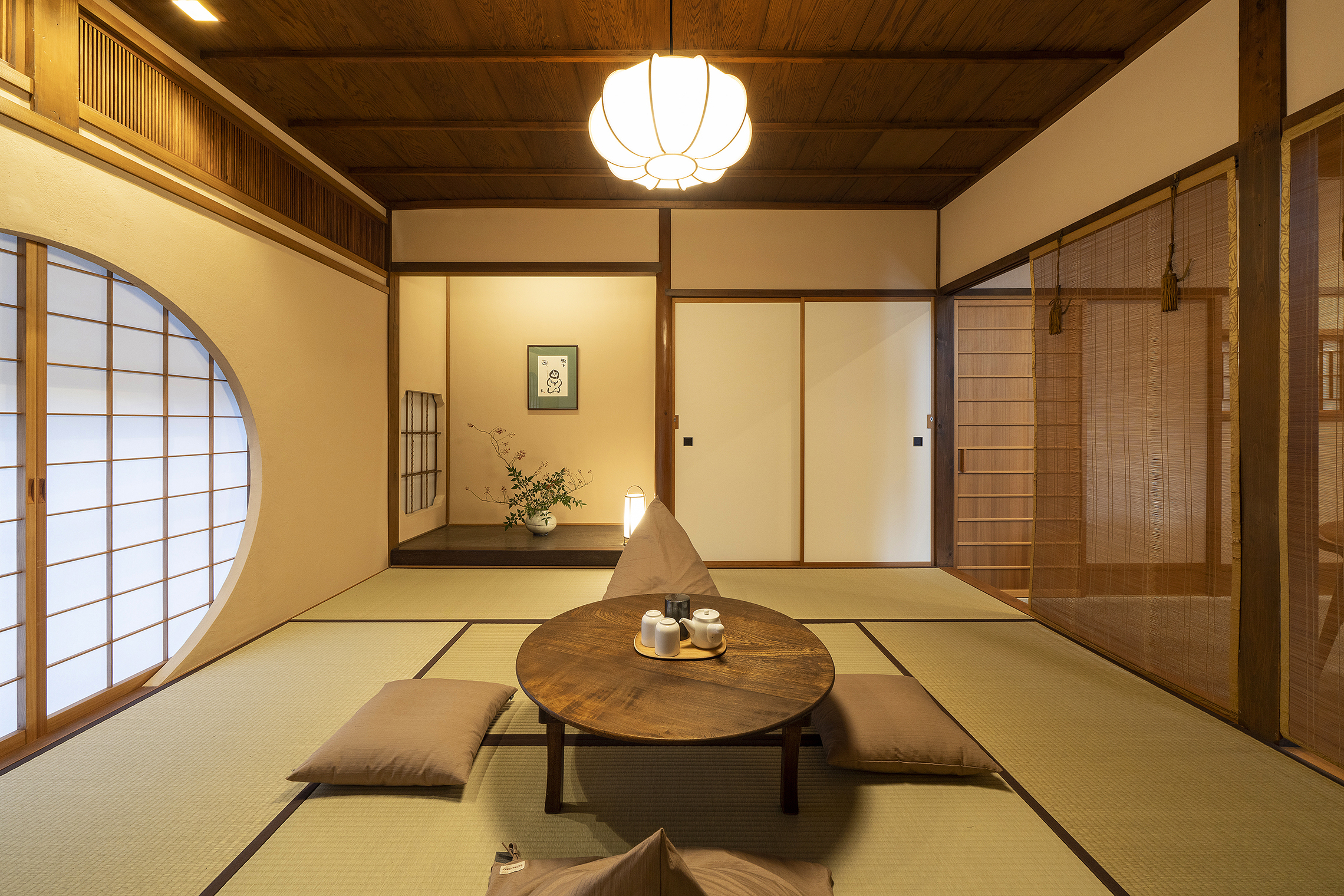 くろほろ 〈一棟貸し町家〉