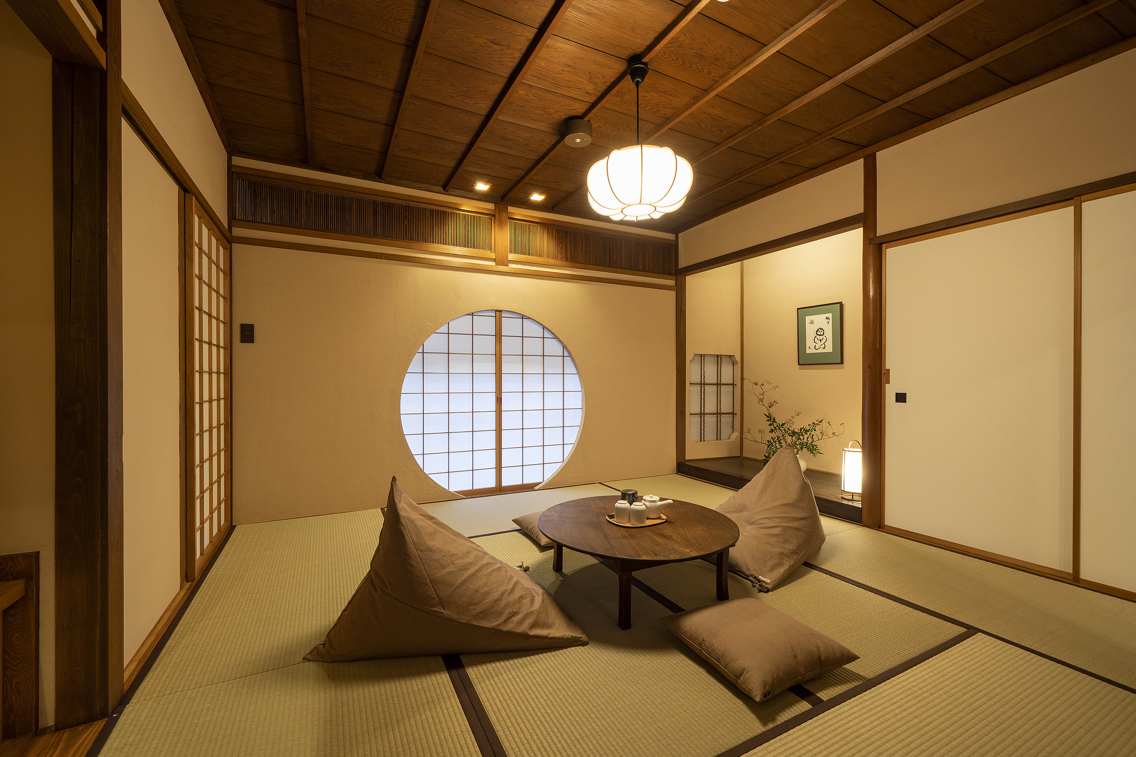 くろほろ 〈一棟貸し町家〉