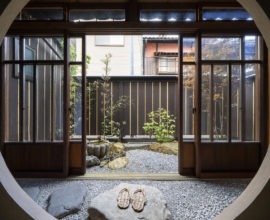 くろほろ 〈一棟貸し町家〉