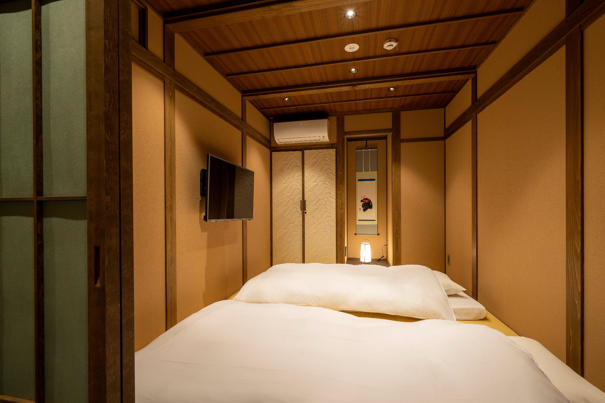 かがび 友禅 〈一棟貸し町家〉