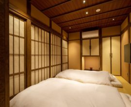 かがび 竹 〈一棟貸し町家〉