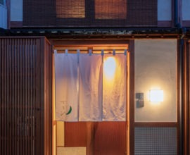 かがび 竹 〈一棟貸し町家〉