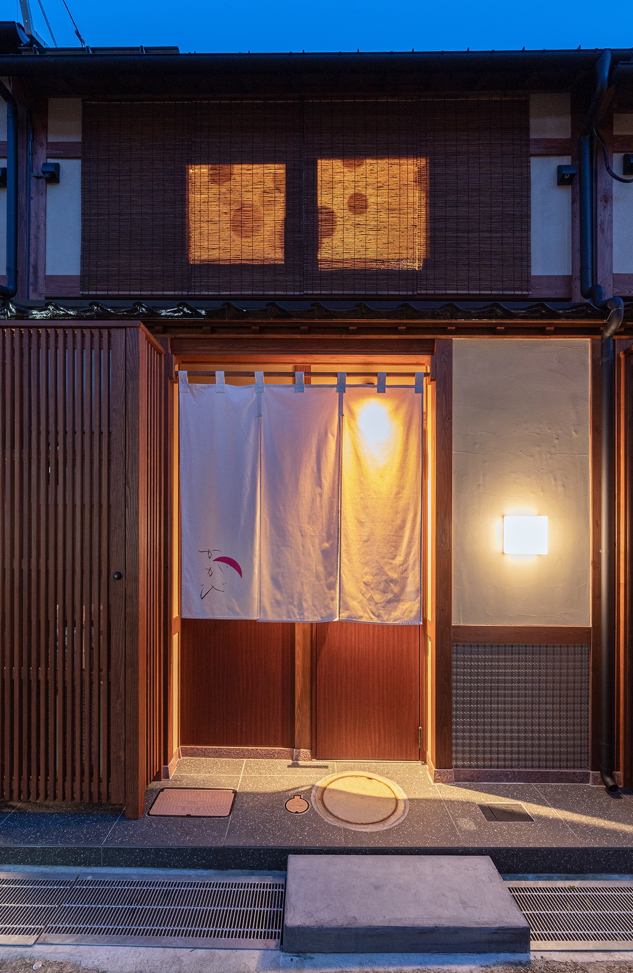 かがび 手毬 〈一棟貸し町家〉