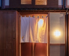 かがび 水引 〈一棟貸し町家〉