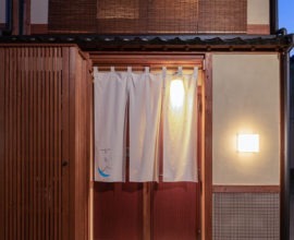 かがび 友禅