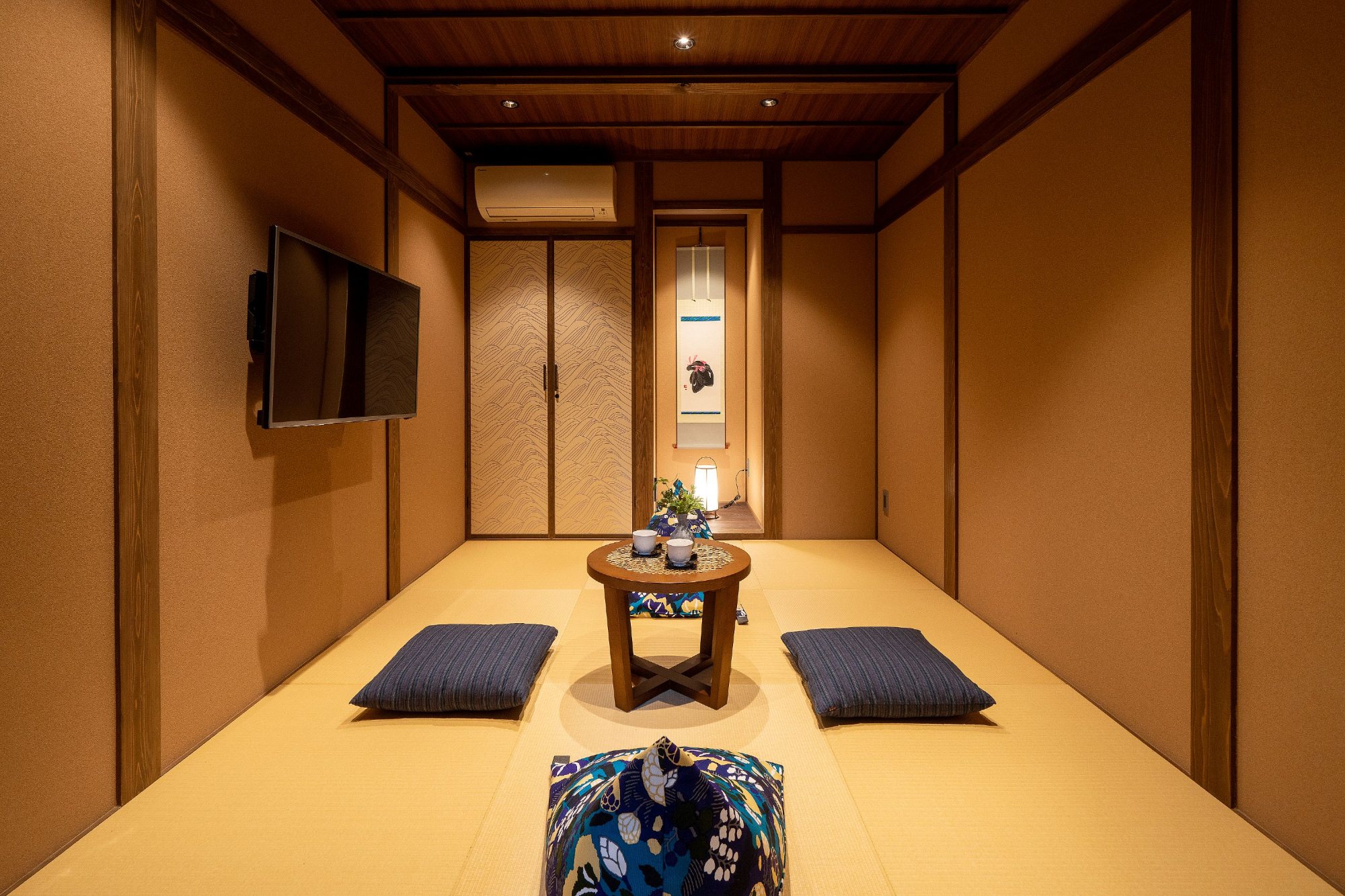 かがび 友禅 〈一棟貸し町家〉