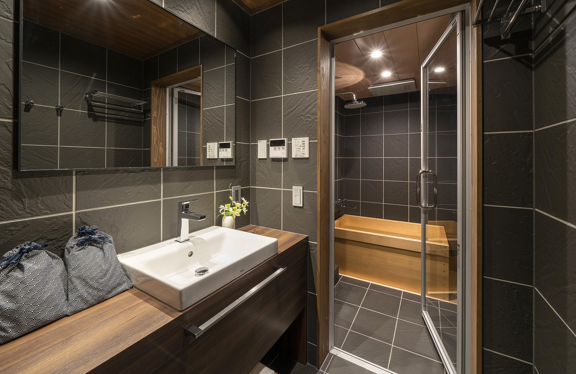 かがび 友禅 〈一棟貸し町家〉