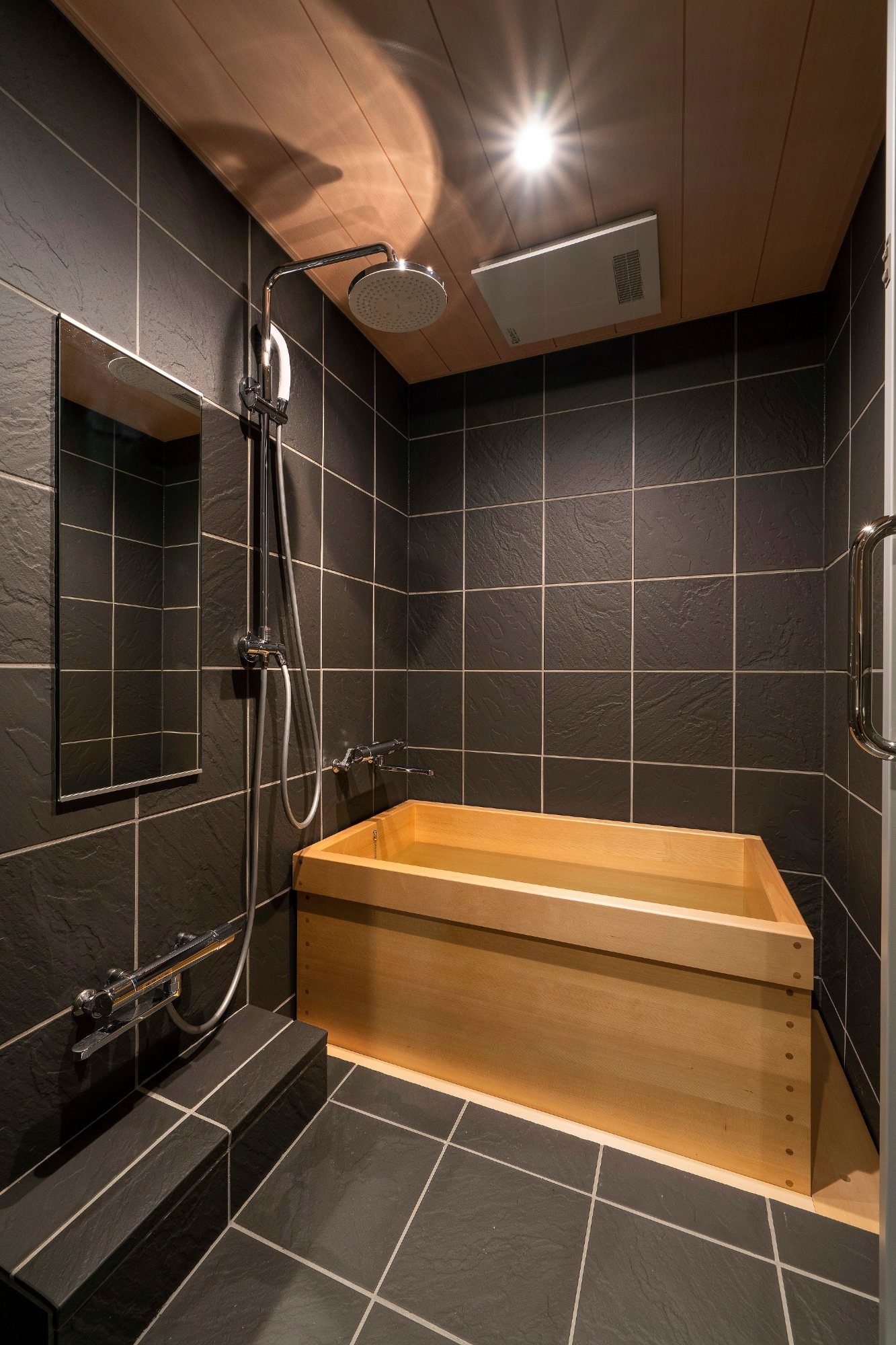 かがび 友禅 〈一棟貸し町家〉