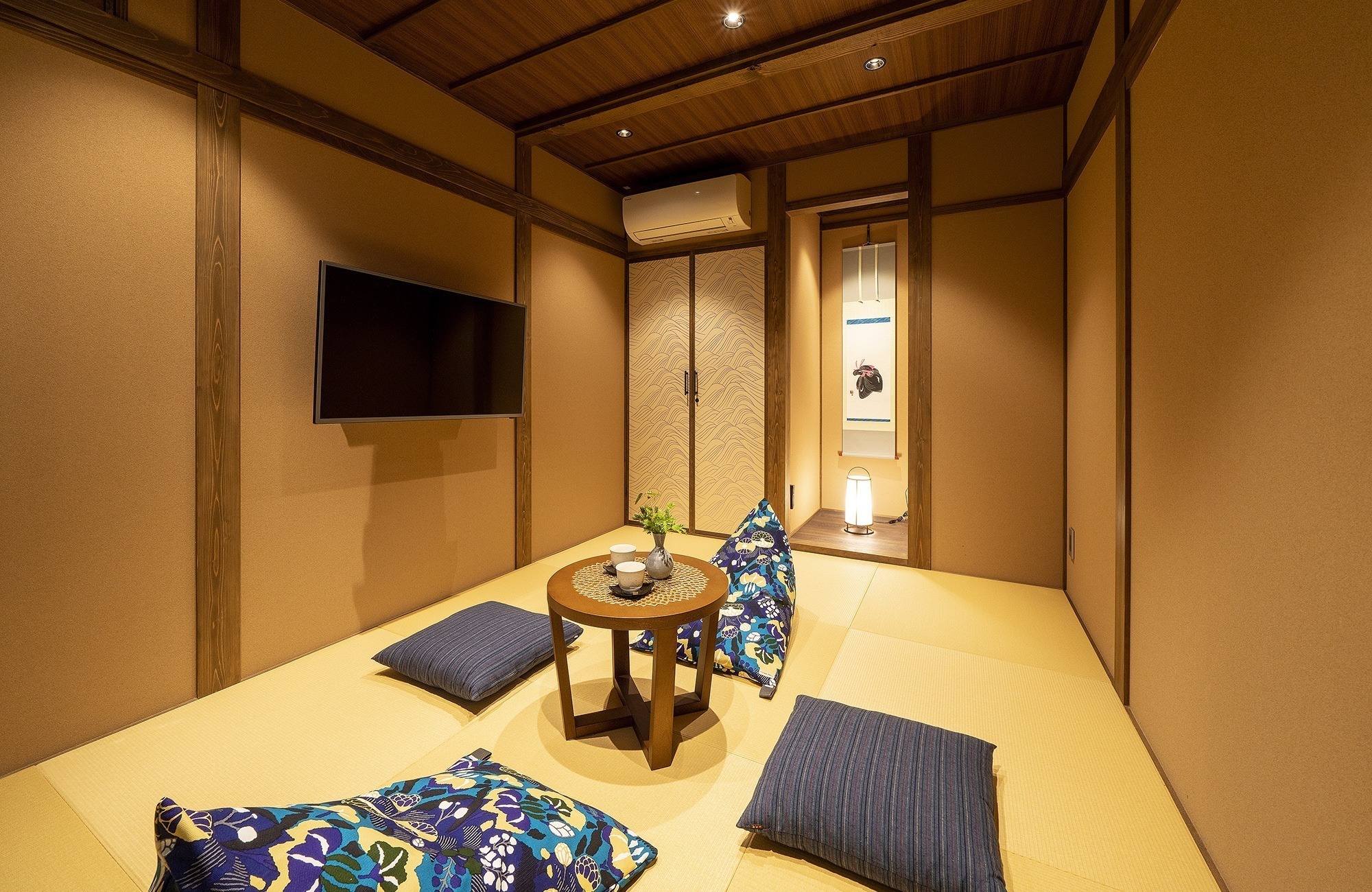 かがび 友禅 〈一棟貸し町家〉