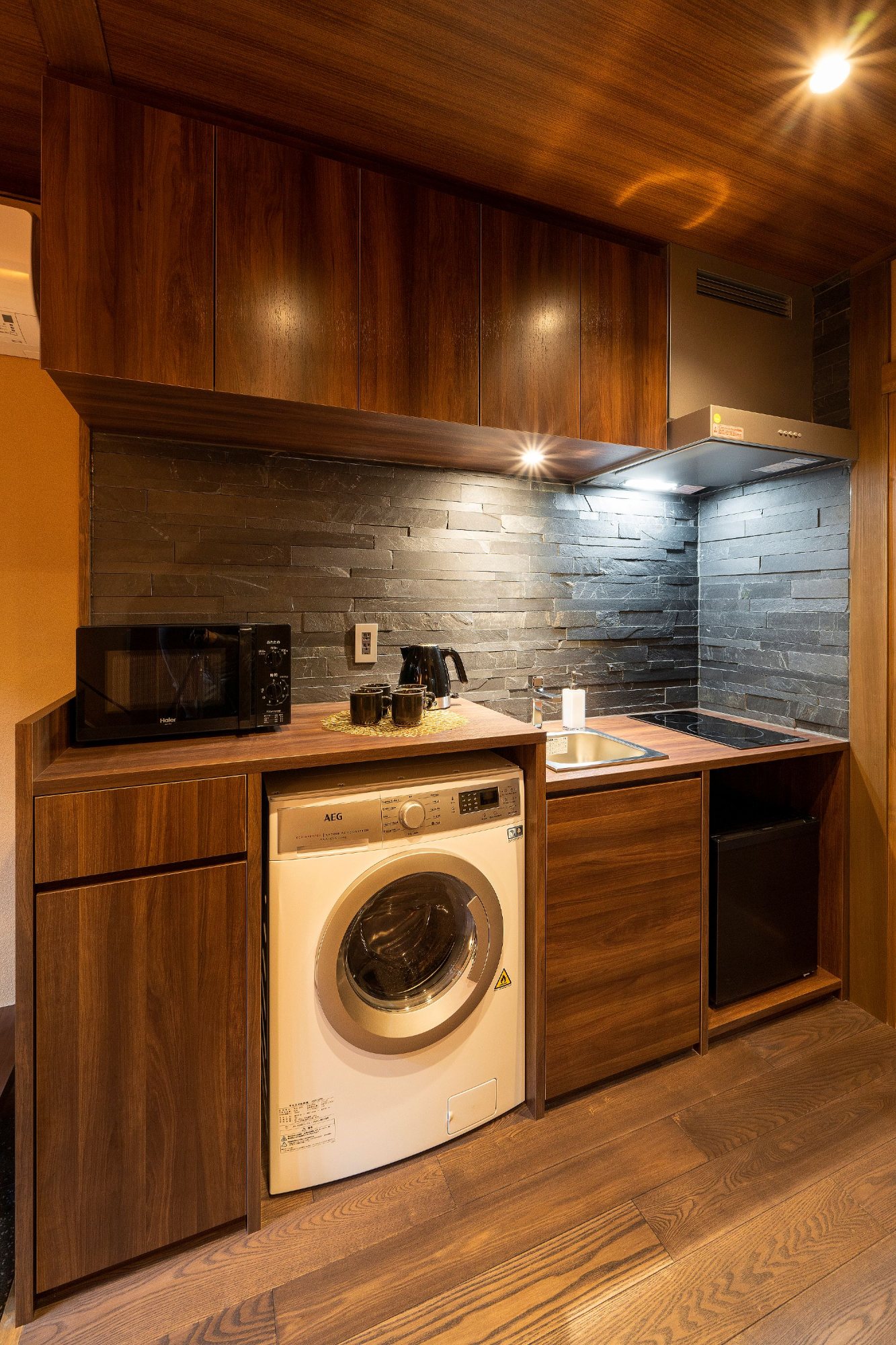 かがび 友禅 〈一棟貸し町家〉