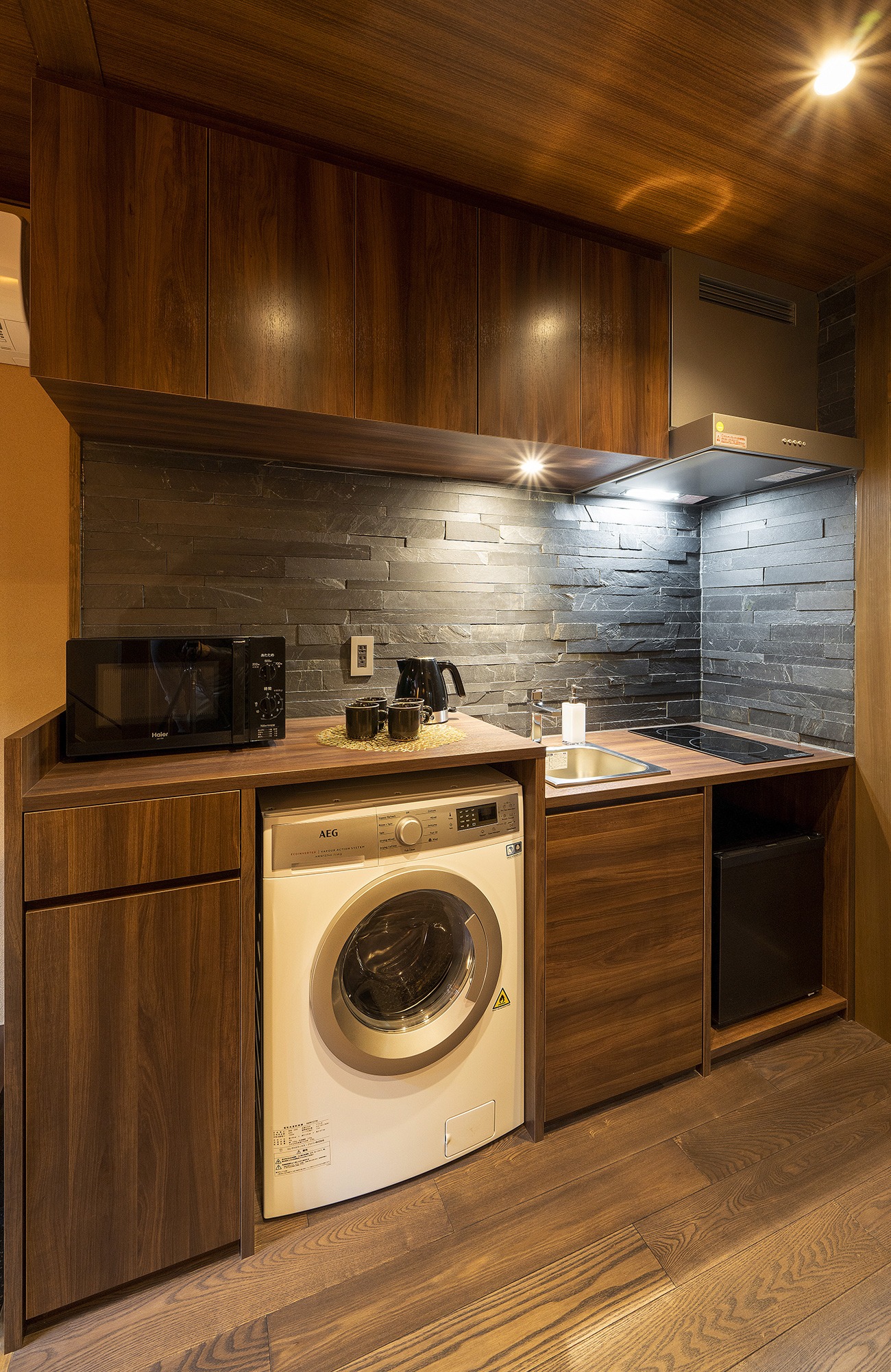 かがび 友禅 〈一棟貸し町家〉