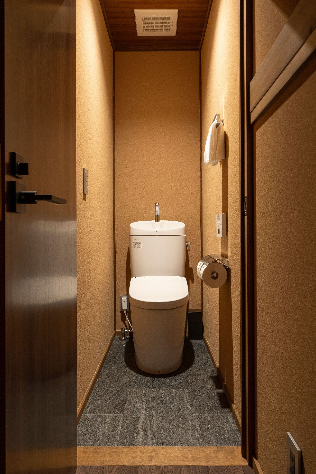 かがび 水引 〈一棟貸し町家〉