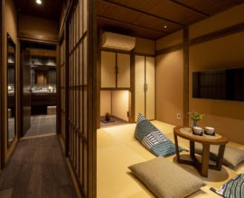 かがび 竹 〈一棟貸し町家〉