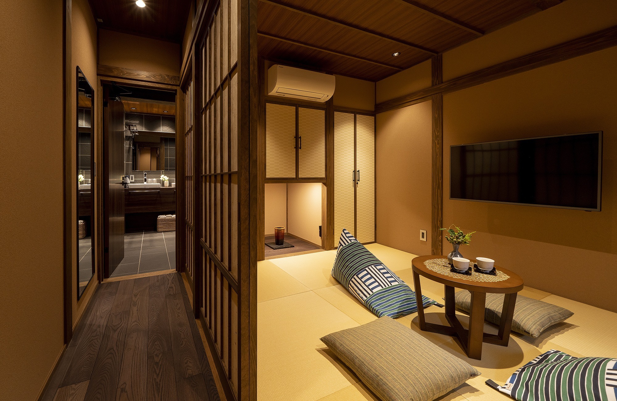 かがび 竹 〈一棟貸し町家〉