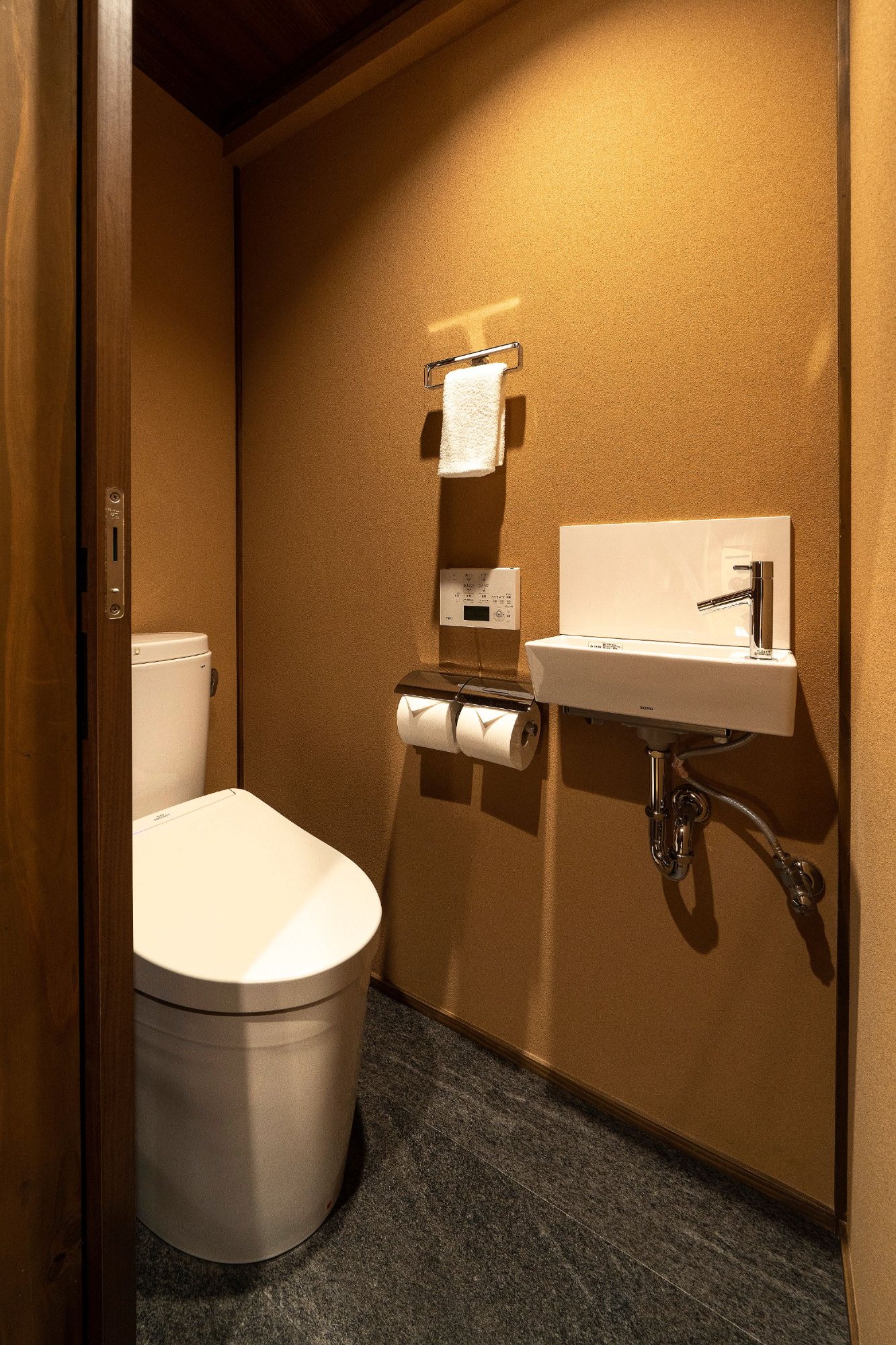 かがび 友禅 〈一棟貸し町家〉