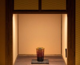 かがび 竹 〈一棟貸し町家〉