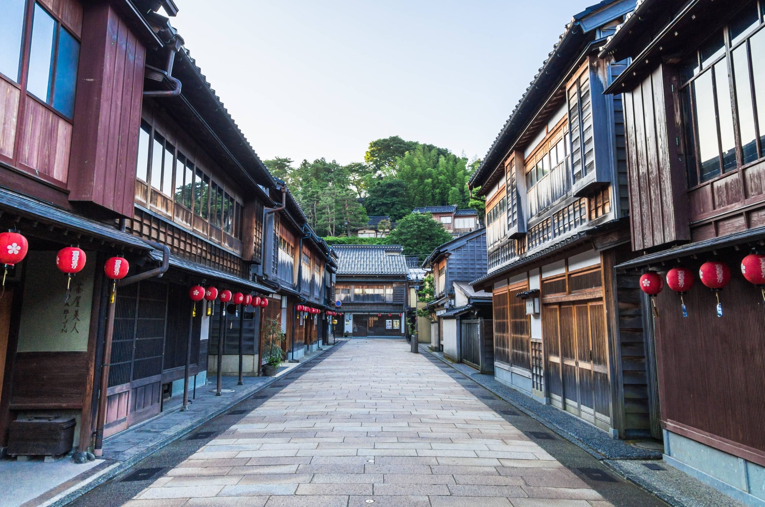 東山かげろひ 〈一棟貸し町家〉