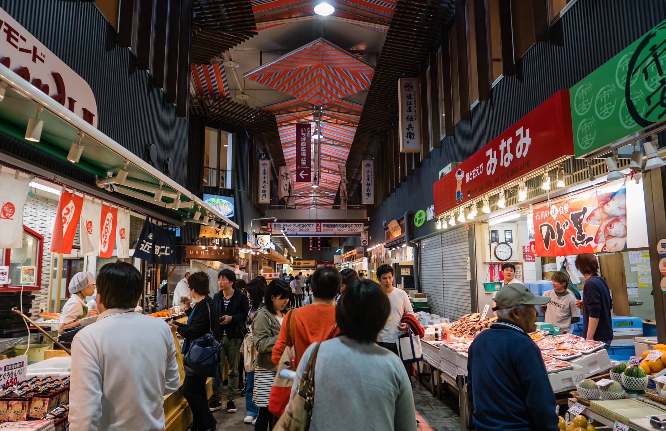 東山かげろひ 〈一棟貸し町家〉