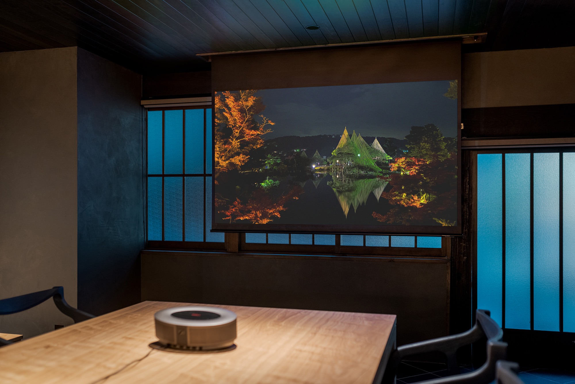 竪町 かなた 〈一棟貸し町家〉