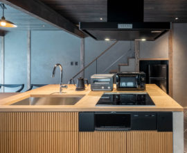 竪町 ほとり 〈一棟貸し町家〉