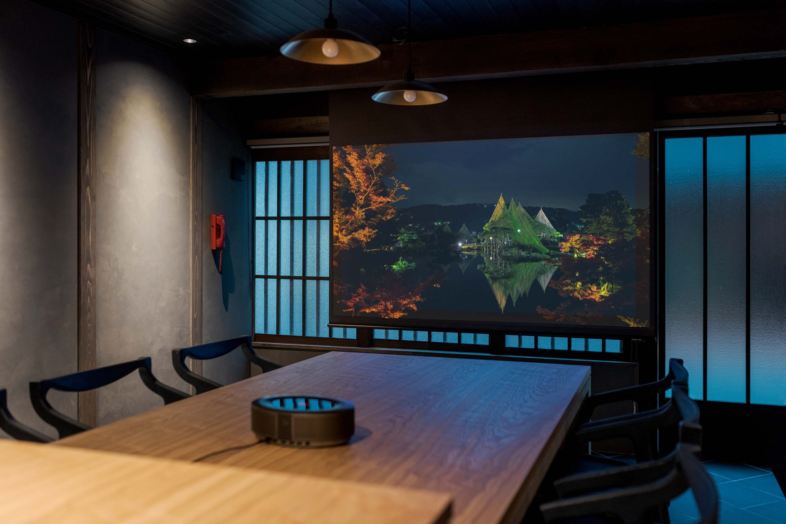 竪町 ほとり 〈一棟貸し町家〉