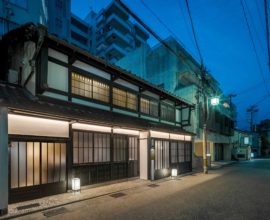 竪町 ほとり 〈一棟貸し町家〉