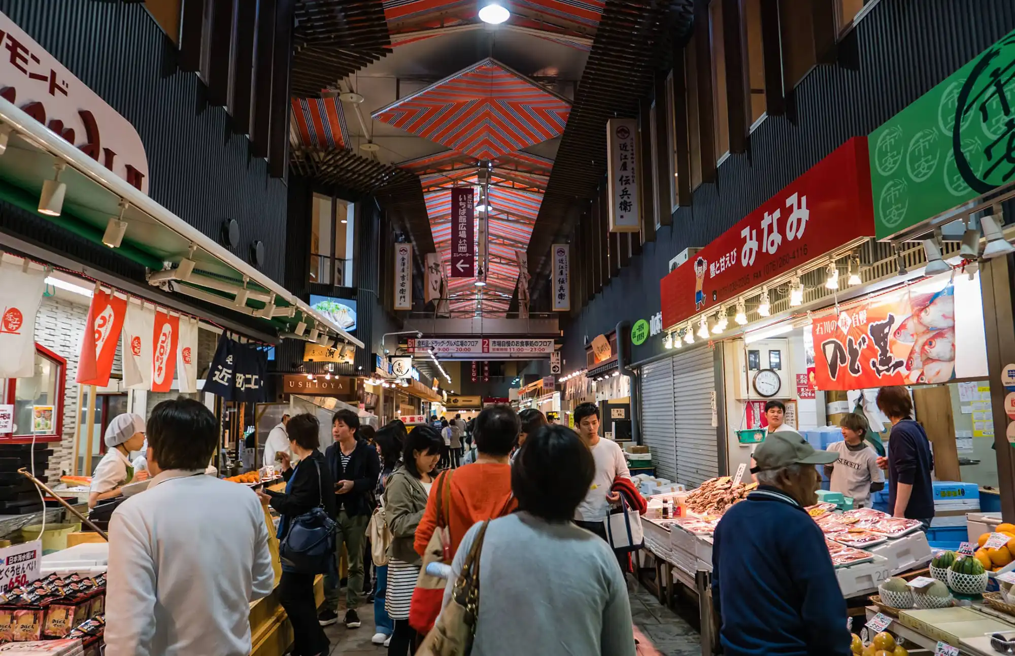 松の間 〈一棟貸し町家〉