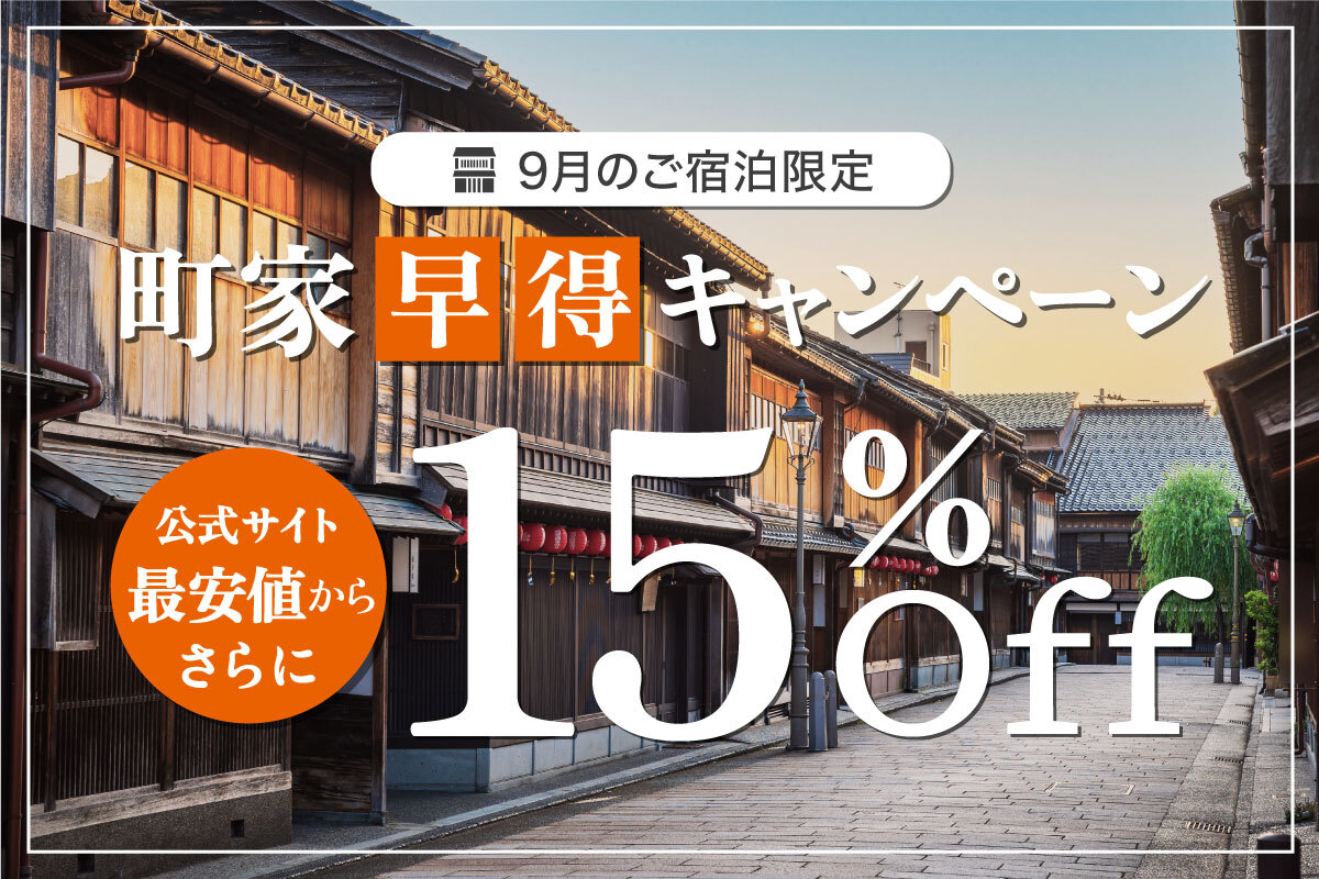 ヒカル様＊確認用カトラリー 瓢 HISAGO 夫婦箸＆箸置きセット 日本製