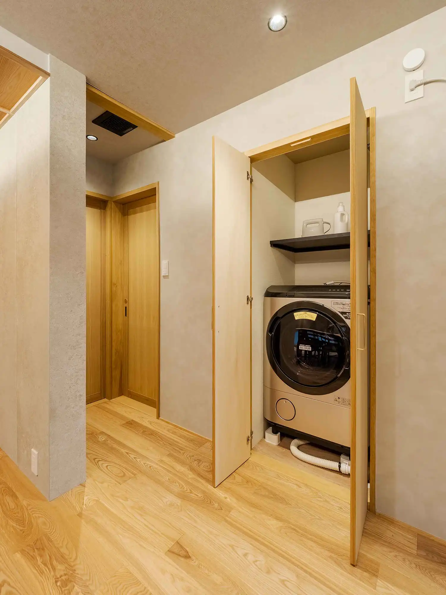 彦三町 翠響 – すいき 〈一棟貸し町家〉