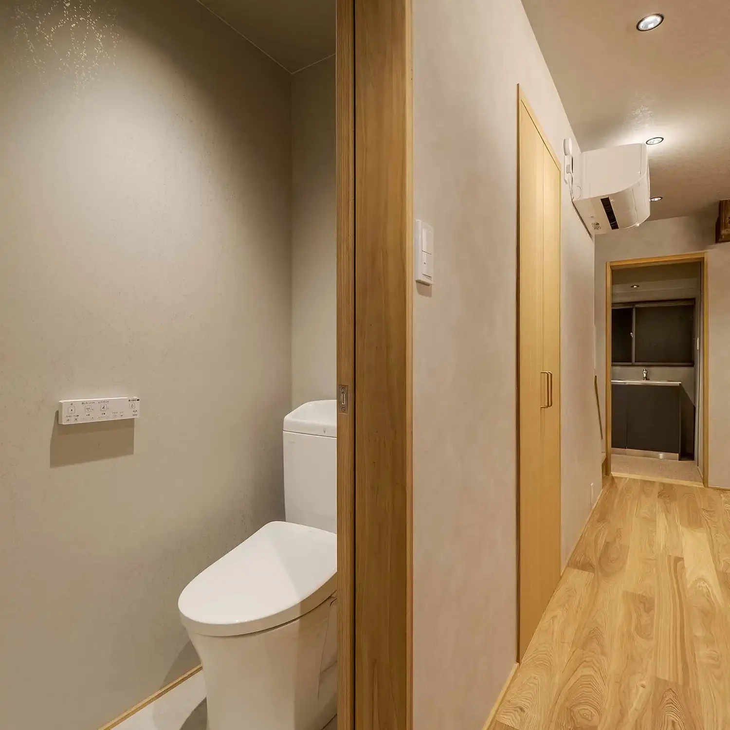 彦三町 翠響 – すいき 〈一棟貸し町家〉