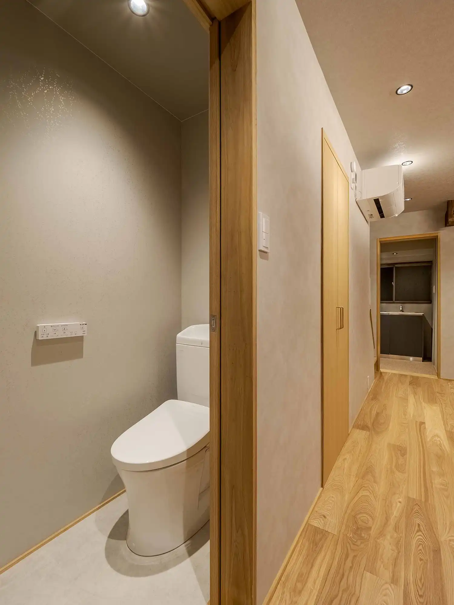 彦三町 翠響 – すいき 〈一棟貸し町家〉