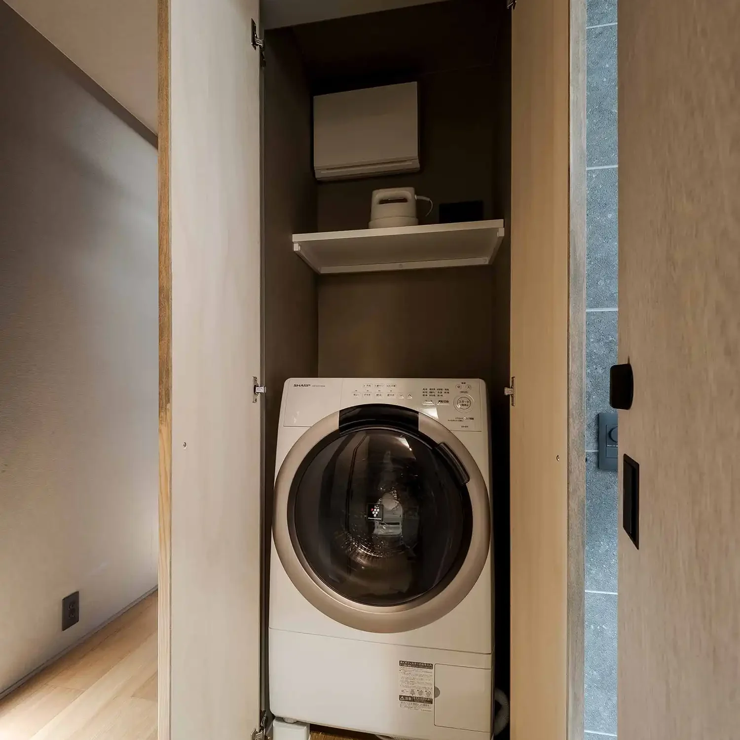 いとせ 〈一棟貸し町家〉